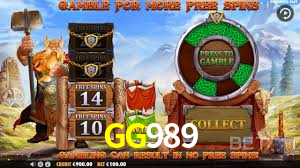 GG989